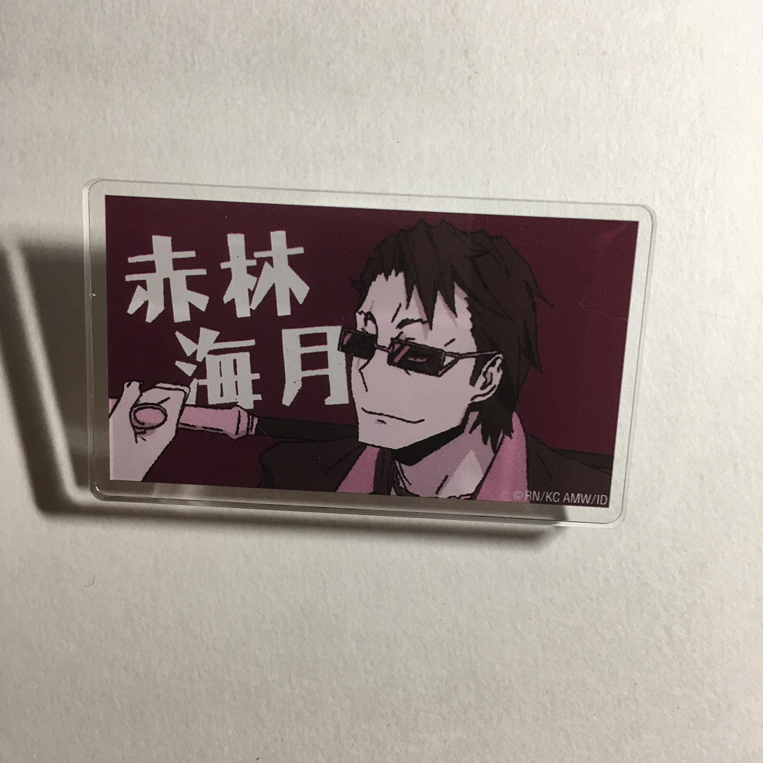 Amazon.co.jp: デュラララ!! 赤林海月 ダッシュストア限定 アクリル